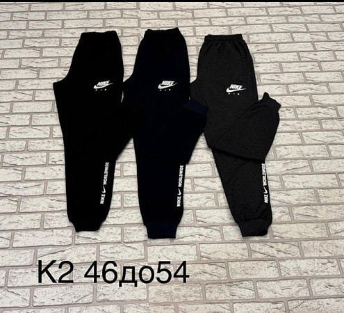 Штаны Спорт Tran K2-3 navy - делук