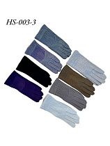 Перчатки Dgmd HS003-3 mix - делук