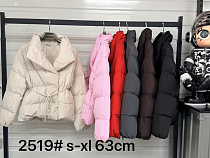Куртка Oukali 2519 black - делук