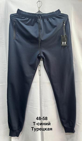 Штаны Спорт Minh MH1155 navy - делук