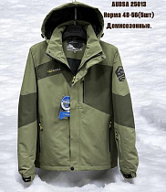 Куртка Liopt 25013 khaki - делук