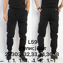 Джинсы God Baron L59 black - делук