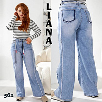 Джинсы Beki 562 l.blue - делук