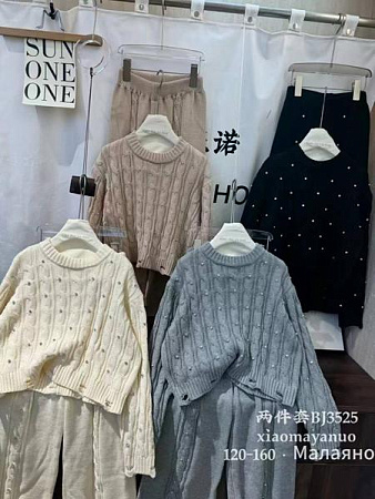 Костюм Marimaks 3525 grey - делук