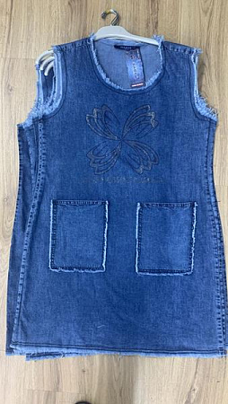 Сарафан Julia JL1233 blue - делук