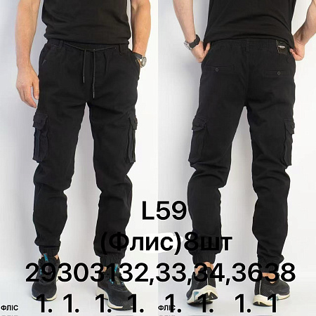 Джинсы God Baron L59 black - делук