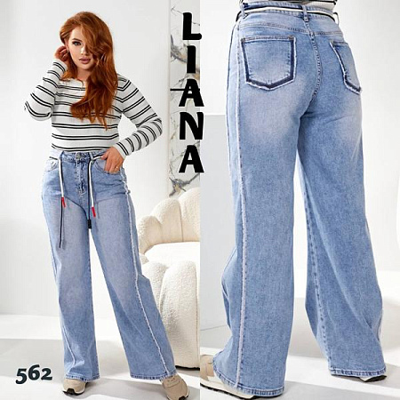 Джинсы Beki 562 l.blue - делук