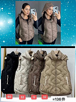 Жилетка Dorimodes 9202-1-12 brown - делук