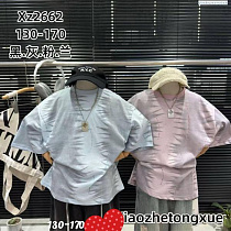 Футболка Sunnytot XZ2662 pink - делук