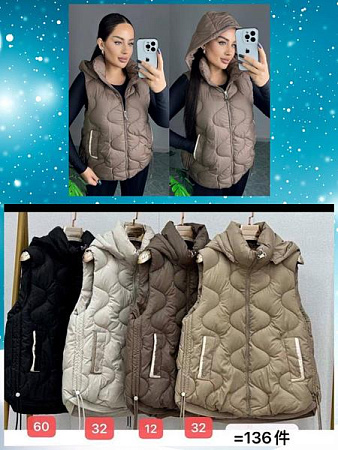 Жилетка Dorimodes 9202-1-12 brown - делук