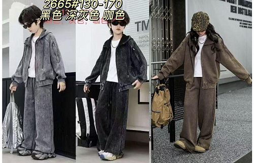 Костюм Спорт Major 2665 brown - делук