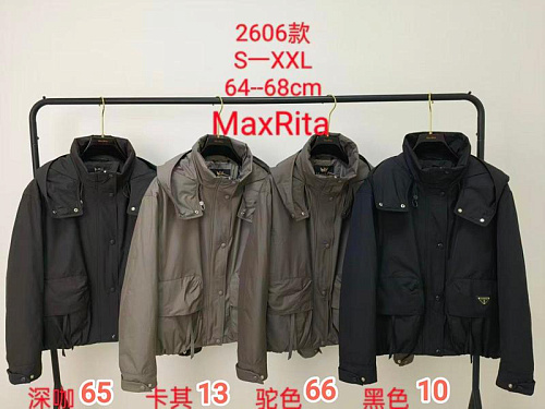 Куртка Monarlir 2606-66 coffe - делук