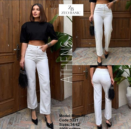 Джинсы Jeans Style 5221 white - делук