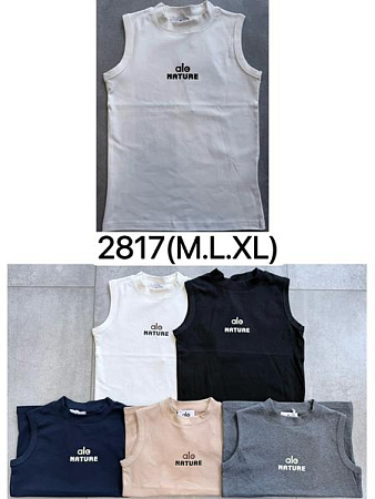 Майка Ale-Ate 2817 black - делук