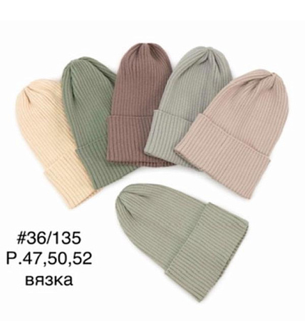 Шапка Dgmd 36-135 mix - делук