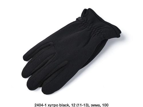 Перчатки Dgmd 2404-1 black - делук