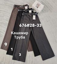 Штаны Leen 676-9 brown Штаны Leen 676-9 brown - делук