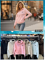 Кофта Спорт Шаолинь 665 mix - делук