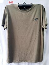 Футболка Punky 243 khaki - делук