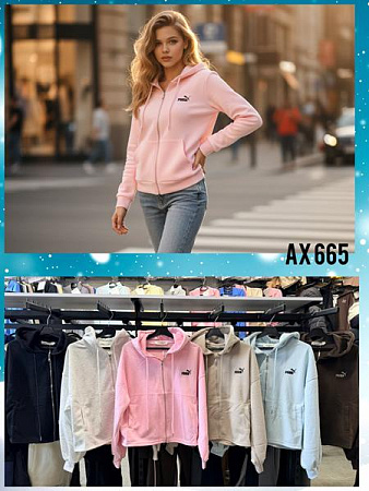 Кофта Спорт Шаолинь 665 mix - делук