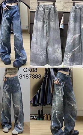 Джинсы Major CK08 navy - делук