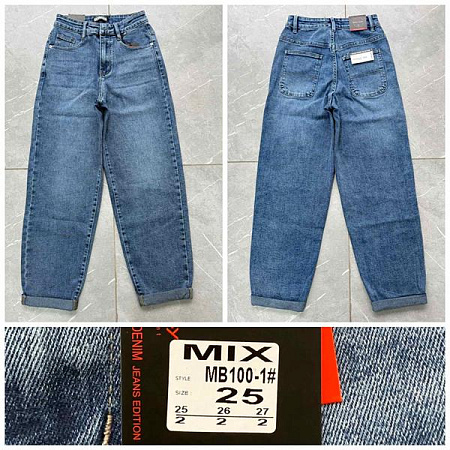 Джинсы Relucky MB100-1 blue - делук