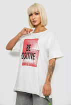 Футболка Seven Group 4011 white - делук