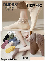 Носки B19-131 - делук