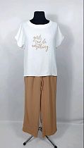 Костюм Ileana IL126 beige - делук