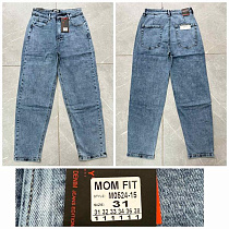 Джинсы Relucky M0524-15 blue - делук