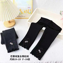 Штаны Фунтик F18 d.grey - делук