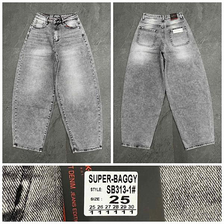 Джинсы Lili SB313-1 l.grey - делук