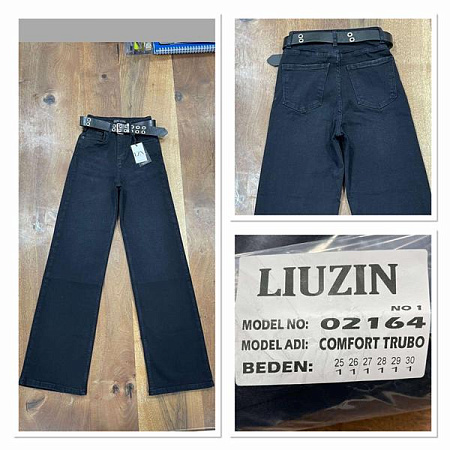 Джинсы Maxim Jeans 02164-1 black - делук