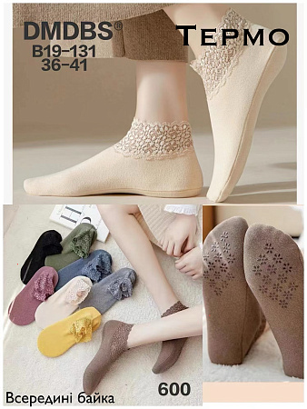Носки B19-131 - делук