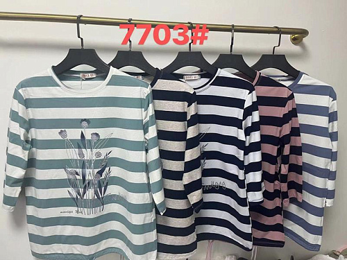 Свитер Monarlir 7703 mint - делук