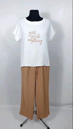 Костюм Ileana IL126 beige - делук
