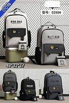 Рюкзак Candy Bags 0299 l.grey - делук
