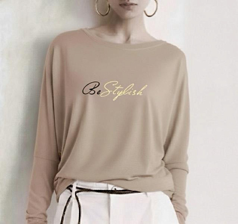 Свитер Iraopt IR55 beige - делук