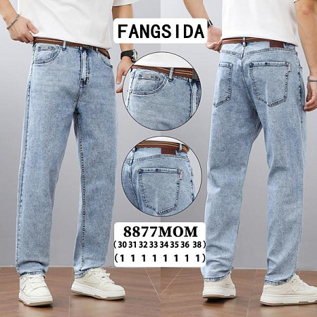 Джинсы Fangsida 8877 l.blue - делук