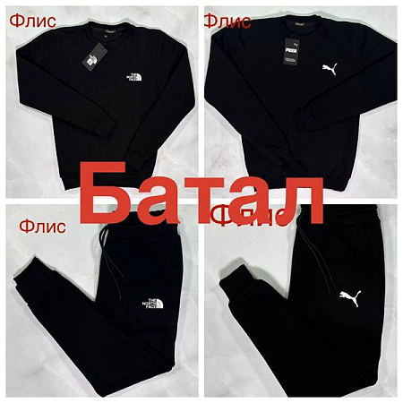 Свитер Faraon FR788NF black - делук