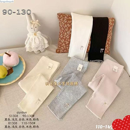 Лосины Sunnytot 51308 grey - делук