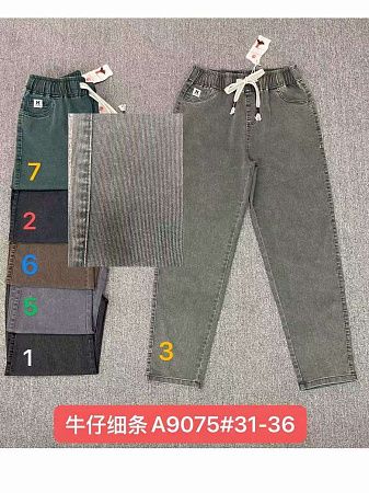 Штаны Immei A9075-2 black - делук