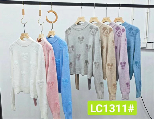 Свитер Шаолинь 1311 mix - делук