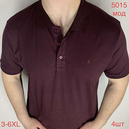 Футболка Надийка 5015 brown - делук