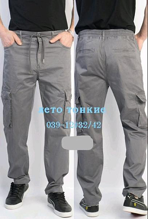 Штаны Vingvgs 039-12 grey - делук