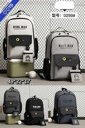 Рюкзак Candy Bags 0299 l.grey - делук