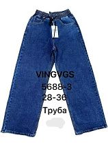 Джинсы Vingvgs 5688-3 blue - делук
