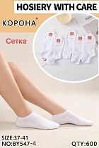 Носки Annet AN547-4 white - делук