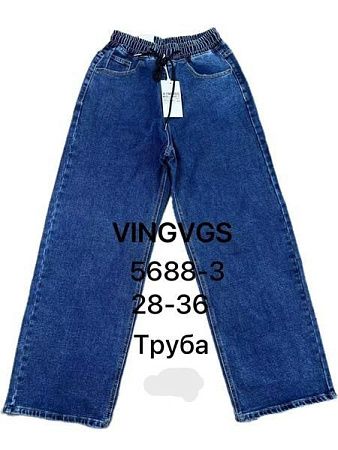 Джинсы Vingvgs 5688-3 blue - делук