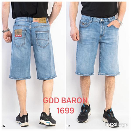 Шорты God Baron 1699 l.blue - делук